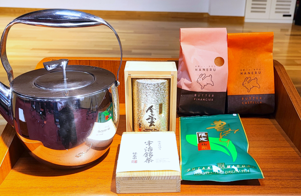 福寿園最高峰玉露【金雲】